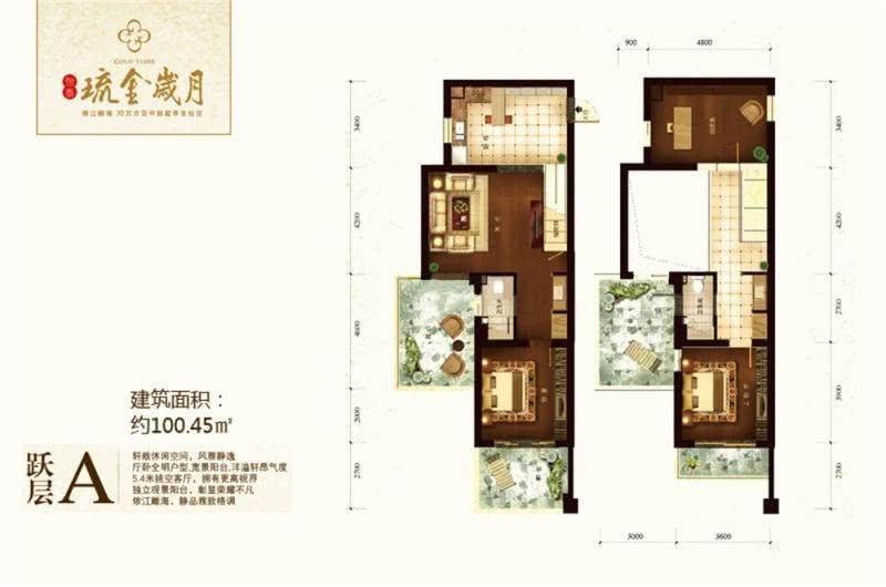 A户型建筑面积约：100㎡3房2厅2卫