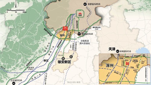 涿州房價有上漲空間嗎-買涿州房子有投資價值嗎?