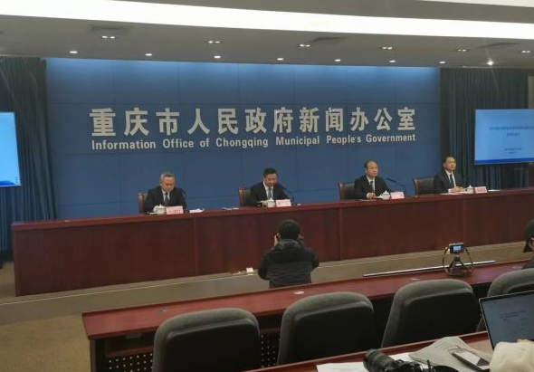 沙坪坝区区长常斌,沙坪坝区宣传部部长户邑,沙坪坝区副区长代建红,对