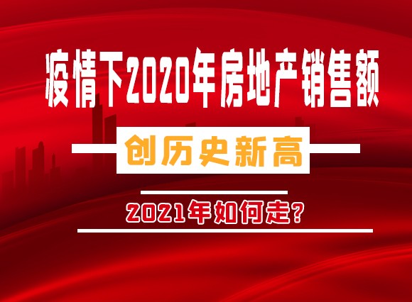 南昌2021年的GDP是多少_南昌地铁4号线2021年(2)