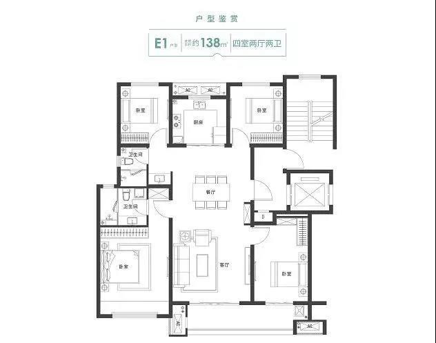 海信鸿扬世家户型图