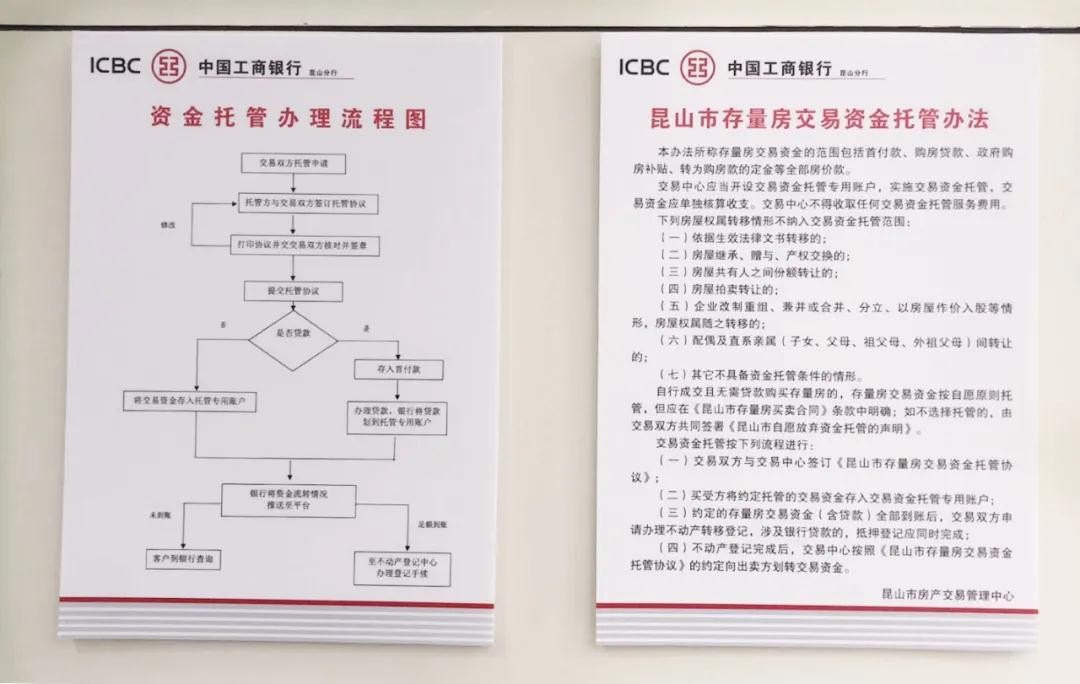 微信图片_20210123093824.jpg