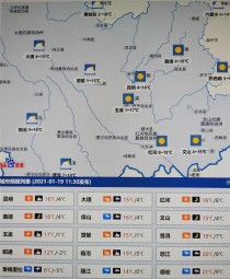 云南避寒游、年假游去哪儿？这几个城市冬季平均气温20℃+，还好吃好玩！