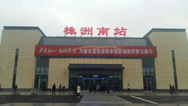 长株潭开行138列市郊列车，这两座车站即将开通客运！