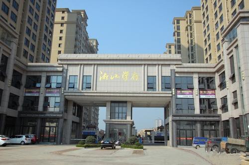 【湘江学府】匠心品质,住宅产权70年-湘潭楼盘网