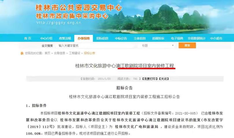 2038198396386.jpg dd5cb7185c715f5db8100ed17952091.jpg