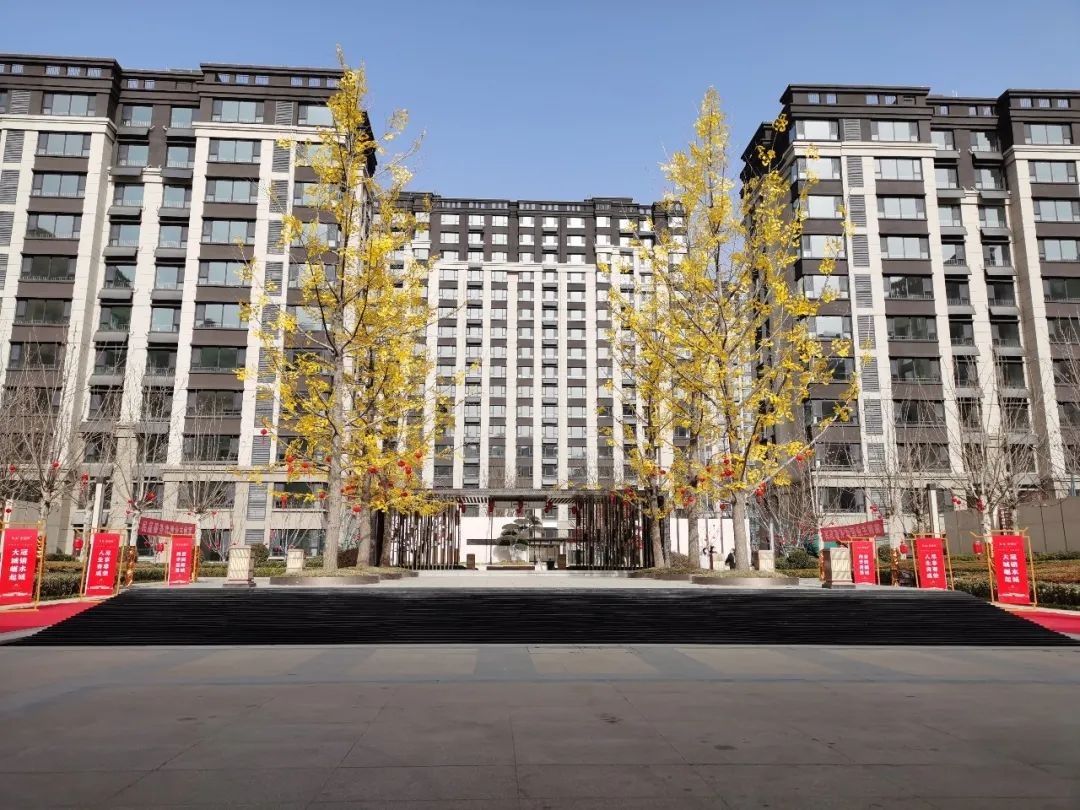 让爱归家 民生·凤凰城携手美好 共创幸福未来-聊城楼盘网