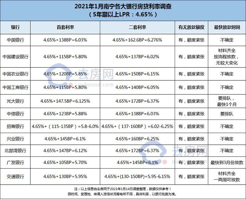 2011001468039.jpg