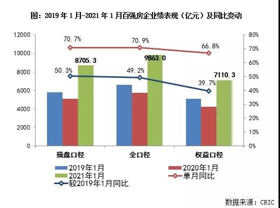 微信图片_20210201105237.jpg