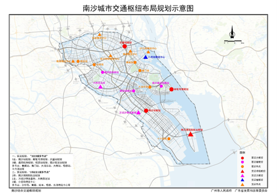 半到与湾区中心城市，3到邻近省会城市