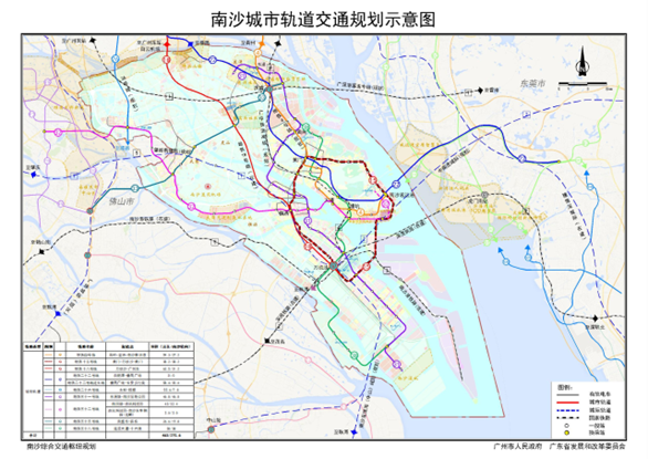 2035年实现广州港货物吞吐量达7.5亿吨