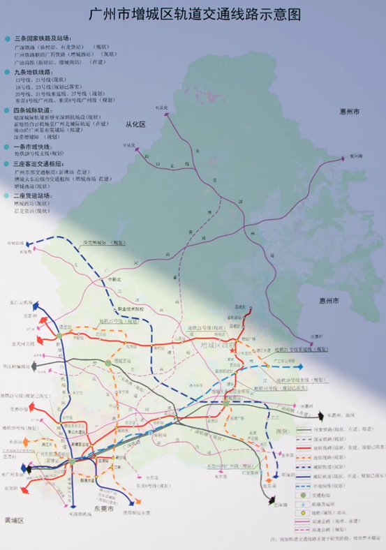 增城轨道交通线路示意图