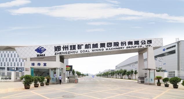 爱体育- 爱体育官方网站- 爱体育APP下载- 世界杯指定平台每周股票复盘：郑煤机（601717）2024年度股东大会审议通过多项议案
