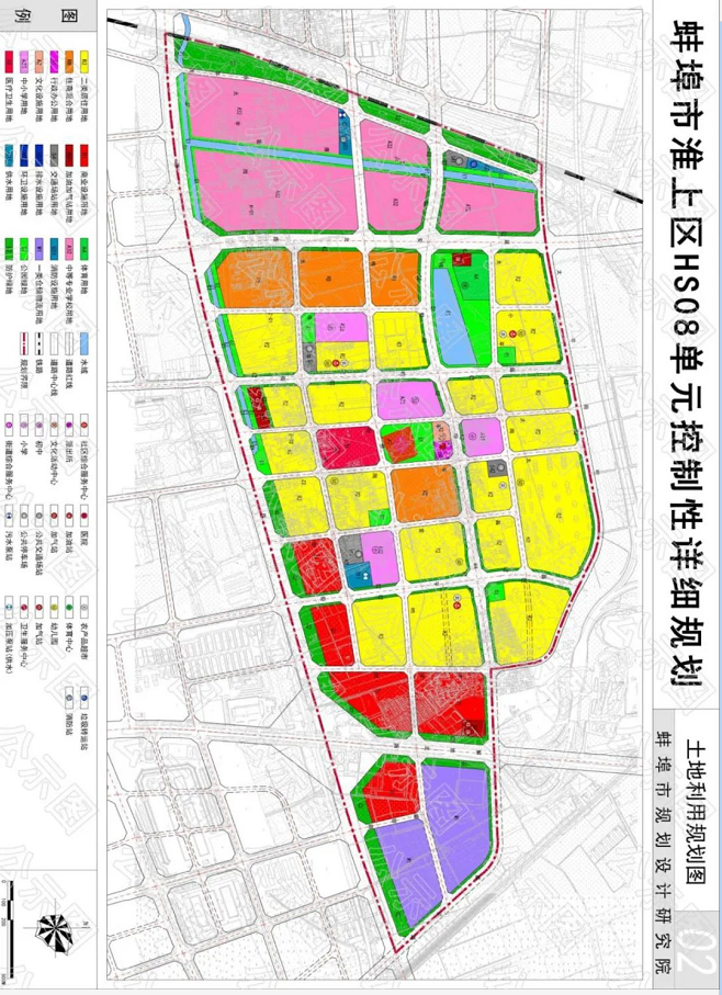 蚌埠市城市总体规划图图片