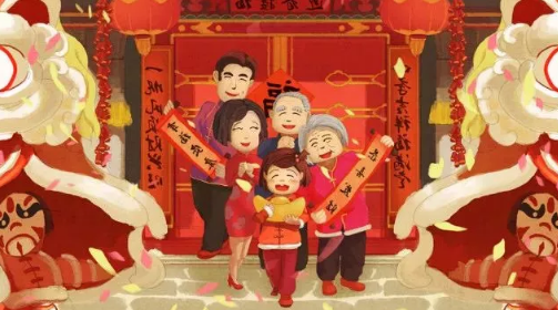 开门迎福 大年初一 | 吾悦桃李郡给您拜年啦!