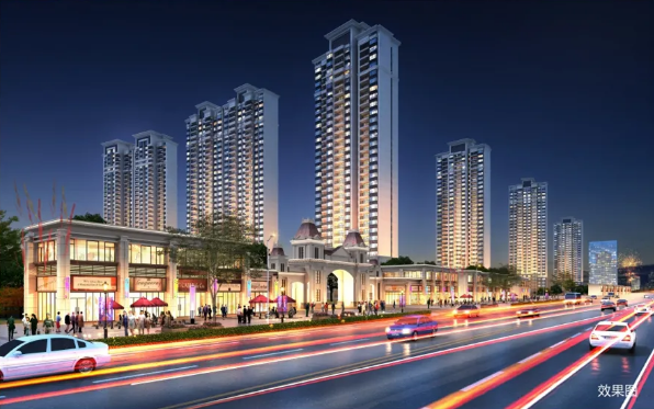 湘潭恒大华府满分实力红盘华府品质美好生活新禧迎春