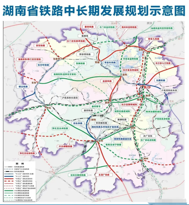 湖南省“十四五”规划构建“三纵五横”综合交通大通道