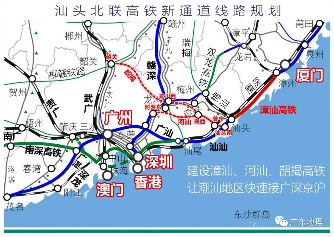 广东揭西高铁规划线路图片