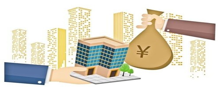 一手房定金 148.jpg