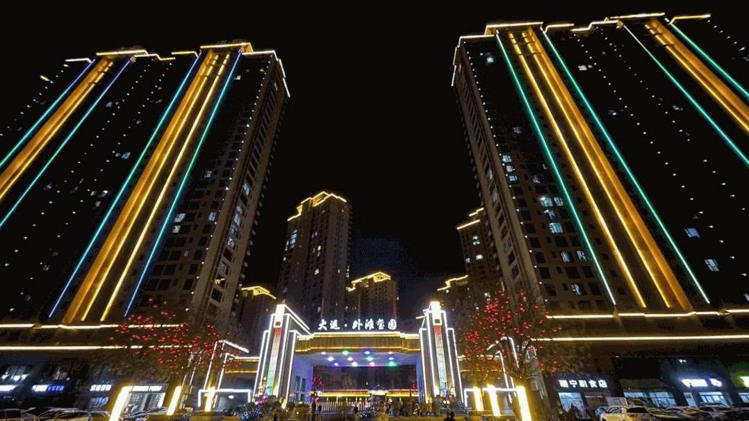 运领河东 | 大运外滩玺园22号楼认筹盛启焕新而来-运城楼盘网