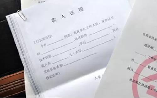 微信图片_20210302165347.jpg