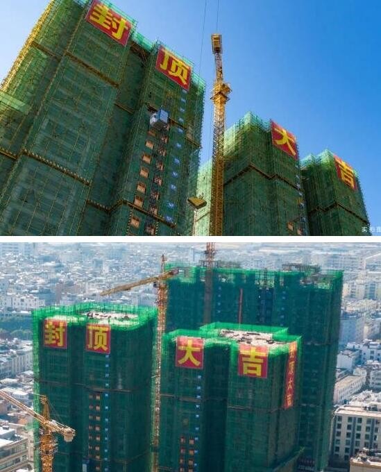 大理金满城市广场