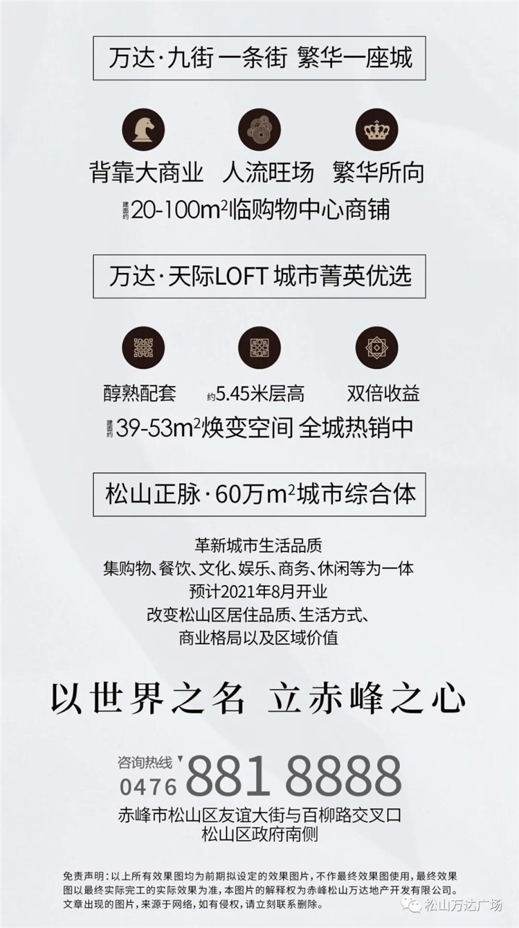 1411454702947.jpg