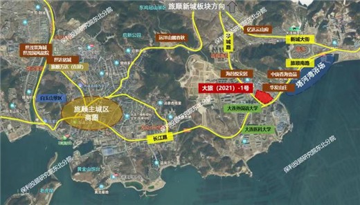 38亿获辽宁大连旅顺口区一宗商住地 溢价率0.4%