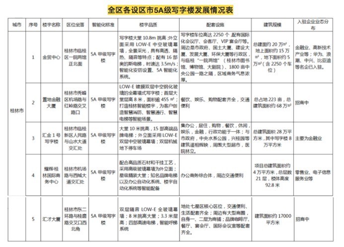 2231211296188.jpeg WechatIMG1898.jpeg