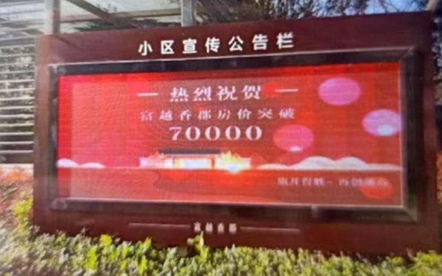 360截图20210312150441607.jpg