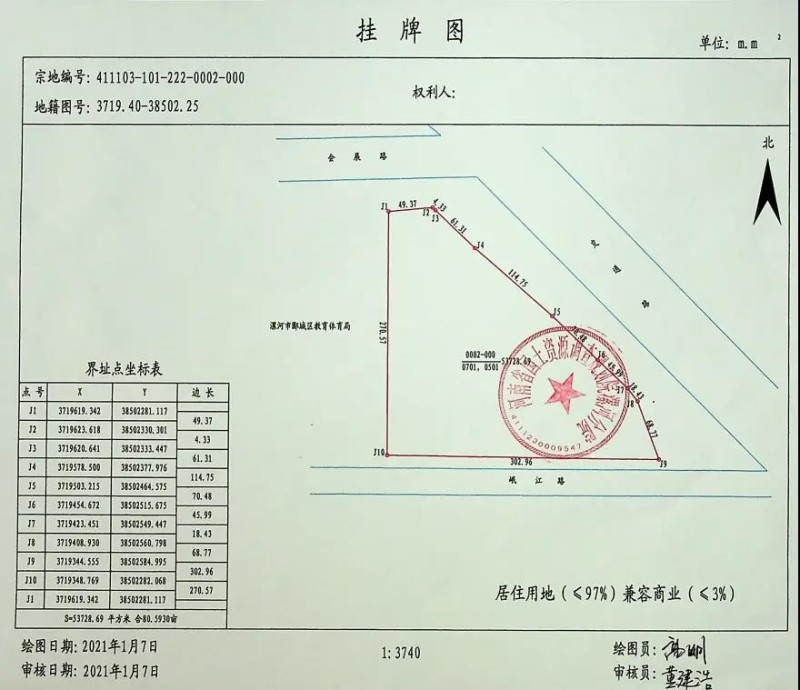 微信-3.jpg