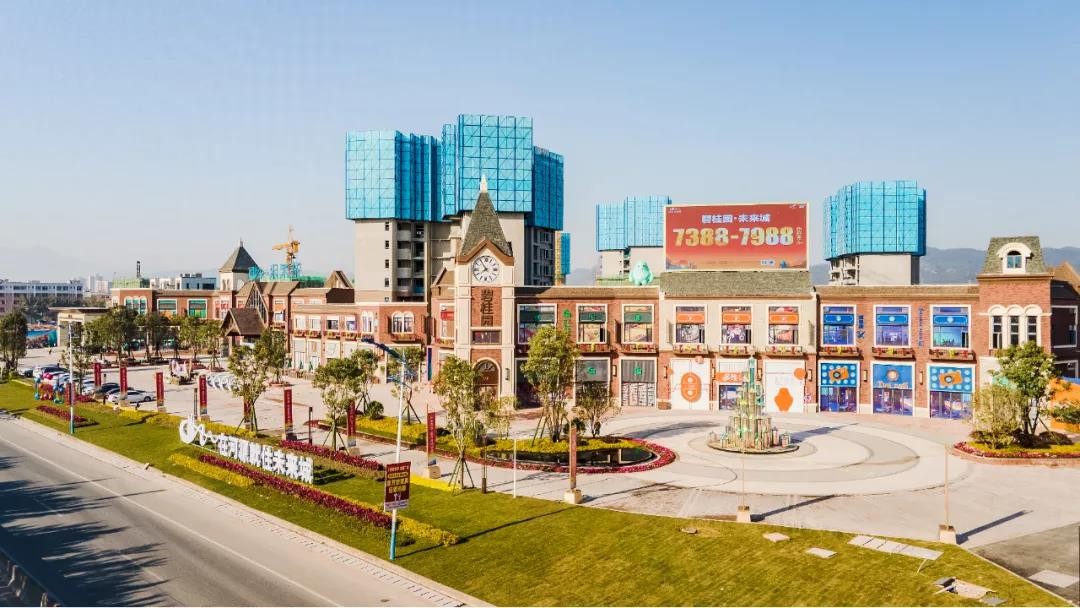 碧桂园未来城学校即将奠基开工,社区内规划打造公立中小学!