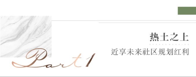 杨帆森然府 1.JPG