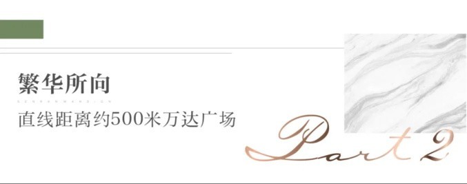 杨帆森然府 4.JPG