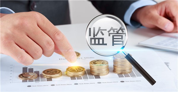 摄图网_500798834_banner_金融监管(企业商用).jpg