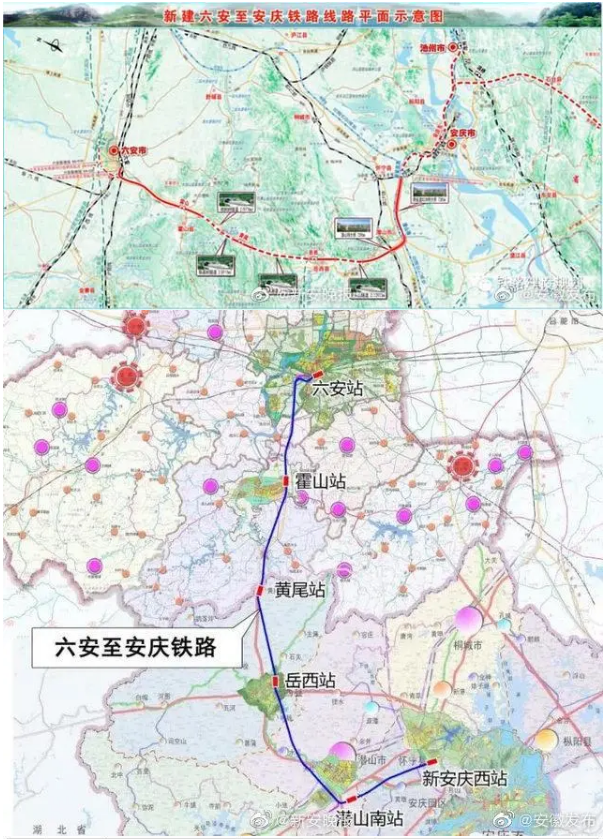 六庆铁路传来新消息设六座车站串起五大名山