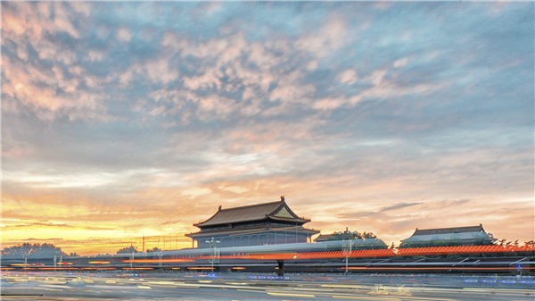 摄图网_500502862_banner_北京天安门的夕阳(企业商用).jpg