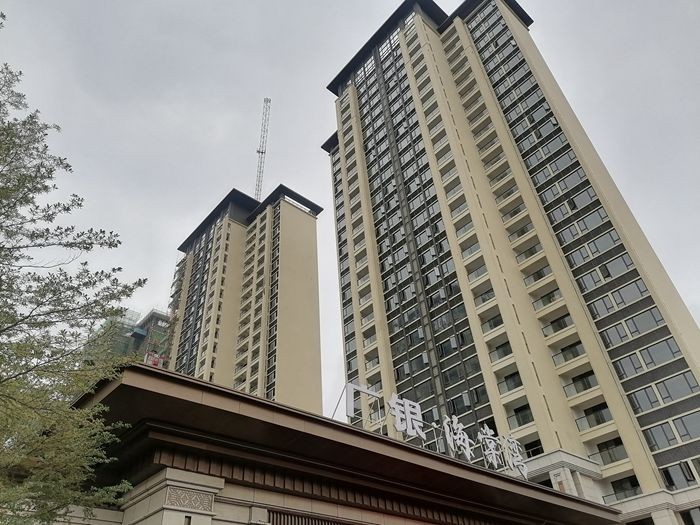 广银海棠湾的房子好不好?离深中通道多远?