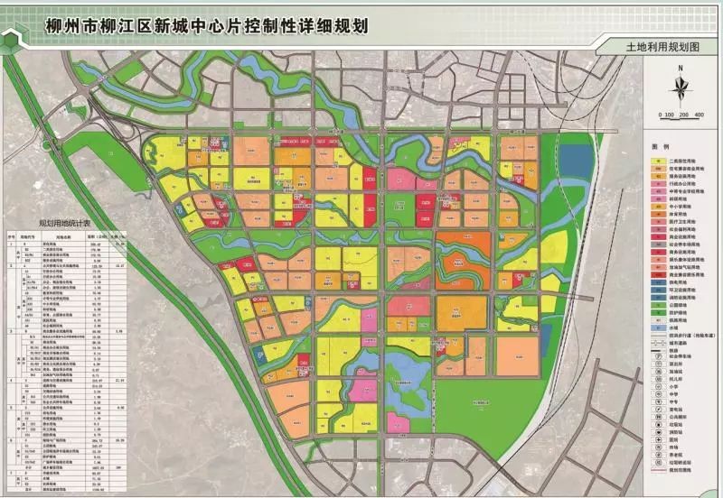 麻柳沿江开发区规划图图片
