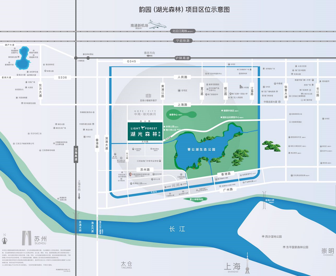 海门謇公湖开发规划图片