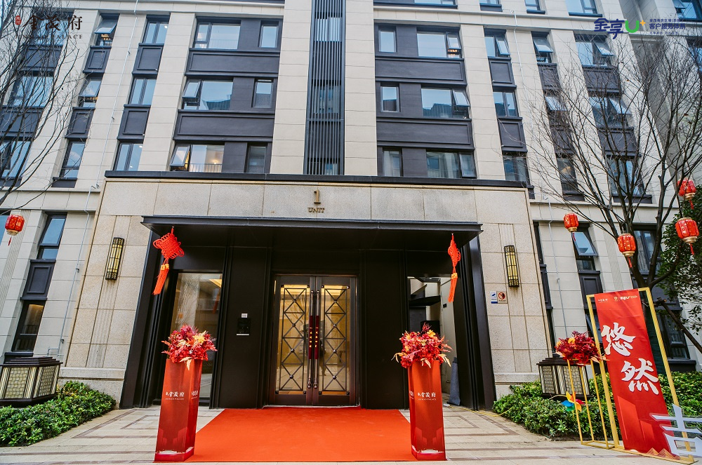 徐州第一座「金茂府」交付:领先几个身位?