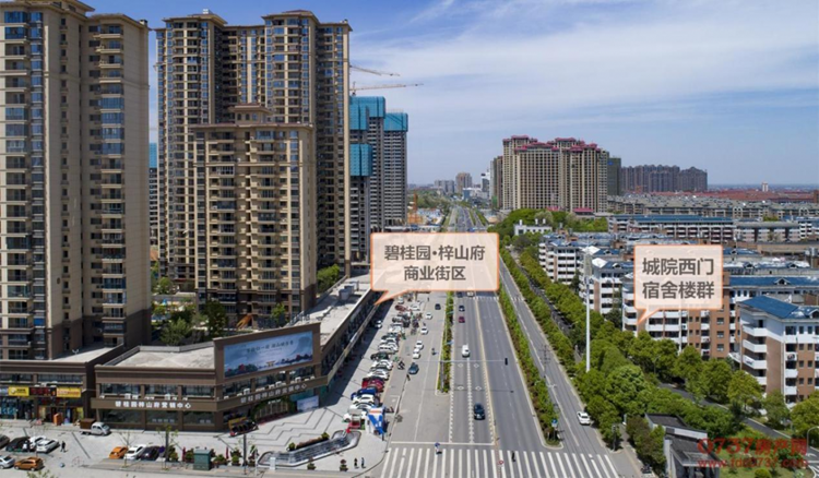 益阳买铺新热点,投资