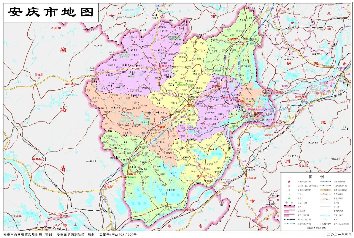 安庆市地图-基础要素版