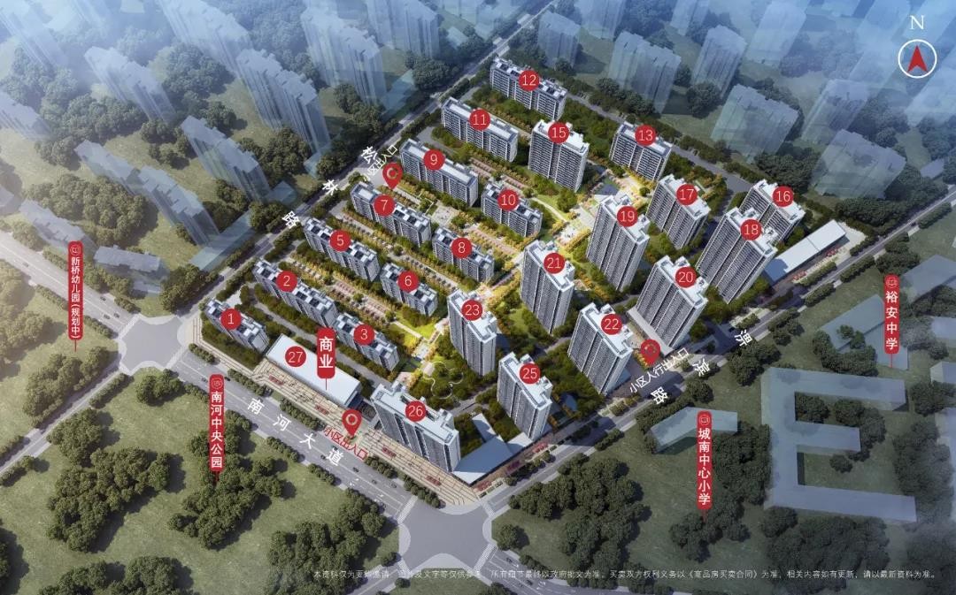 六安万创观澜品质怎么样