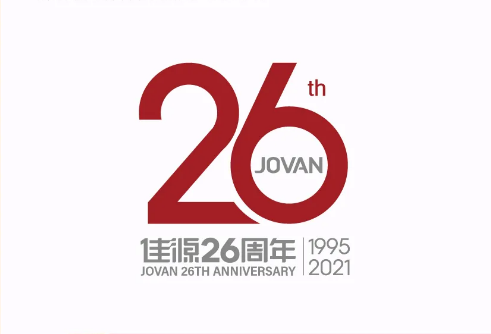 佳源集团26周年司庆感恩月活动正在进行中