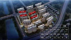 西安御锦城1-R1项目5#、6#、7#、8#楼  住房销售公告