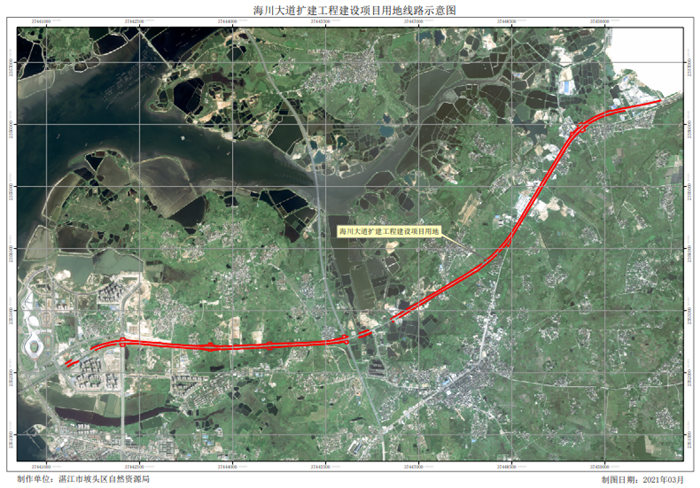 湛江坡头区海川大道土地征收项目正式启动!