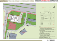 北部新城第二加油站规划建筑设计方案