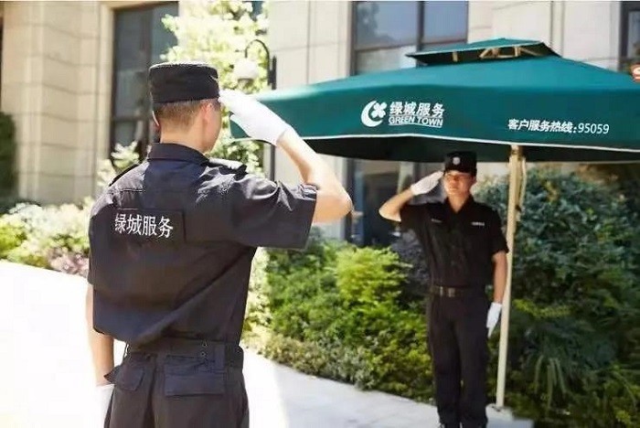 绿城服务实景图 绿城服务实景图
