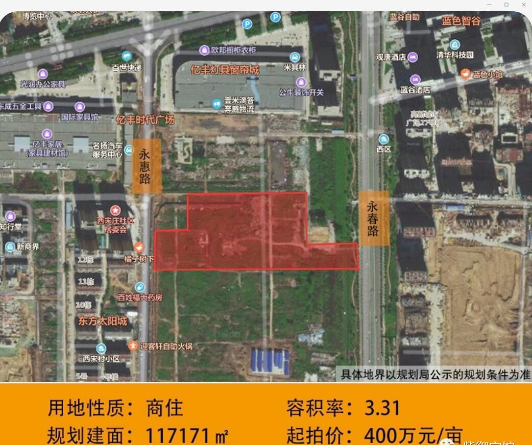 1842582068238.jpg QQ截图20210413184135.jpg